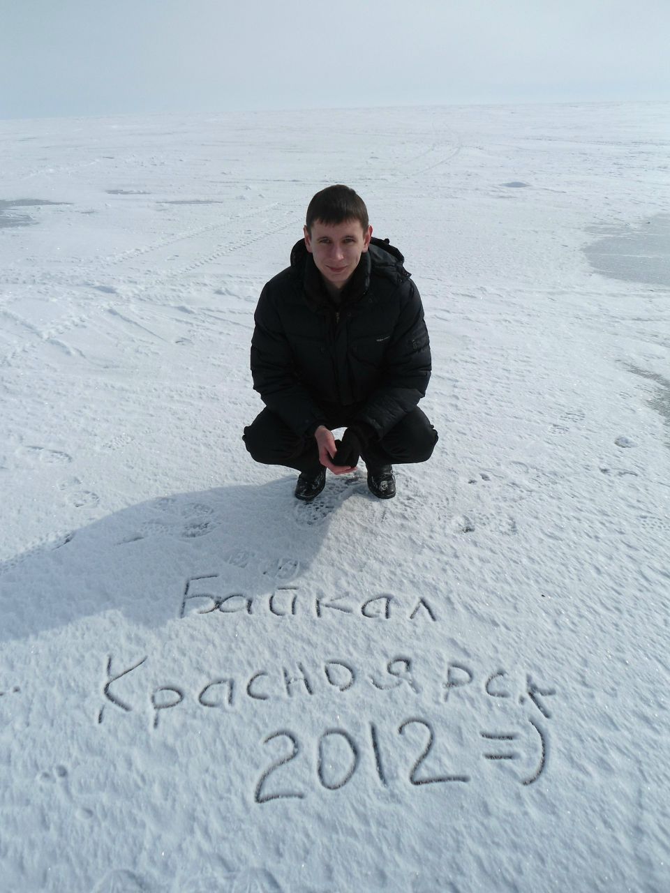 Евгений Латыпов Юрьевич | Нижняя Пойма