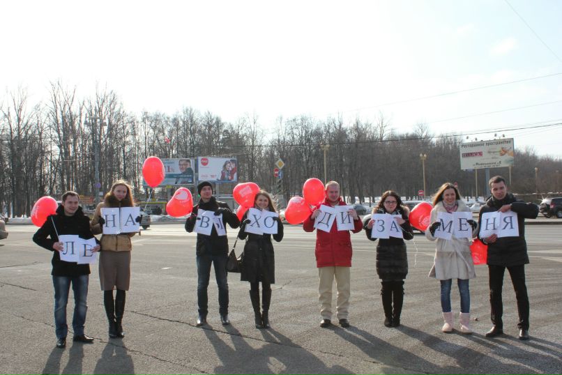 Елена Ивахина | Москва