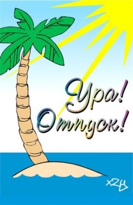 Натусик Ломтик странная жизнь | Санкт-Петербург