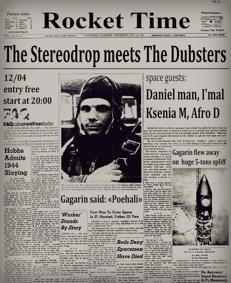 Артем Толошинов | Петрозаводск