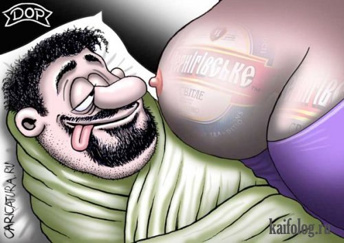 №75, Влад Колесник, Кривой Рог №75, Влад Колесник, Кривой Рог