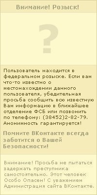 Надя Алексанян ❤ ♥ ❤ | 