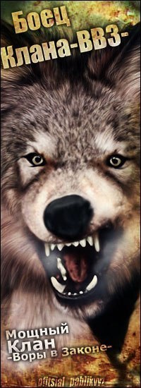 Иван Самойлов | Маниловская