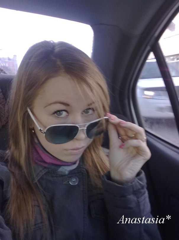 Анастасия Зимина | 