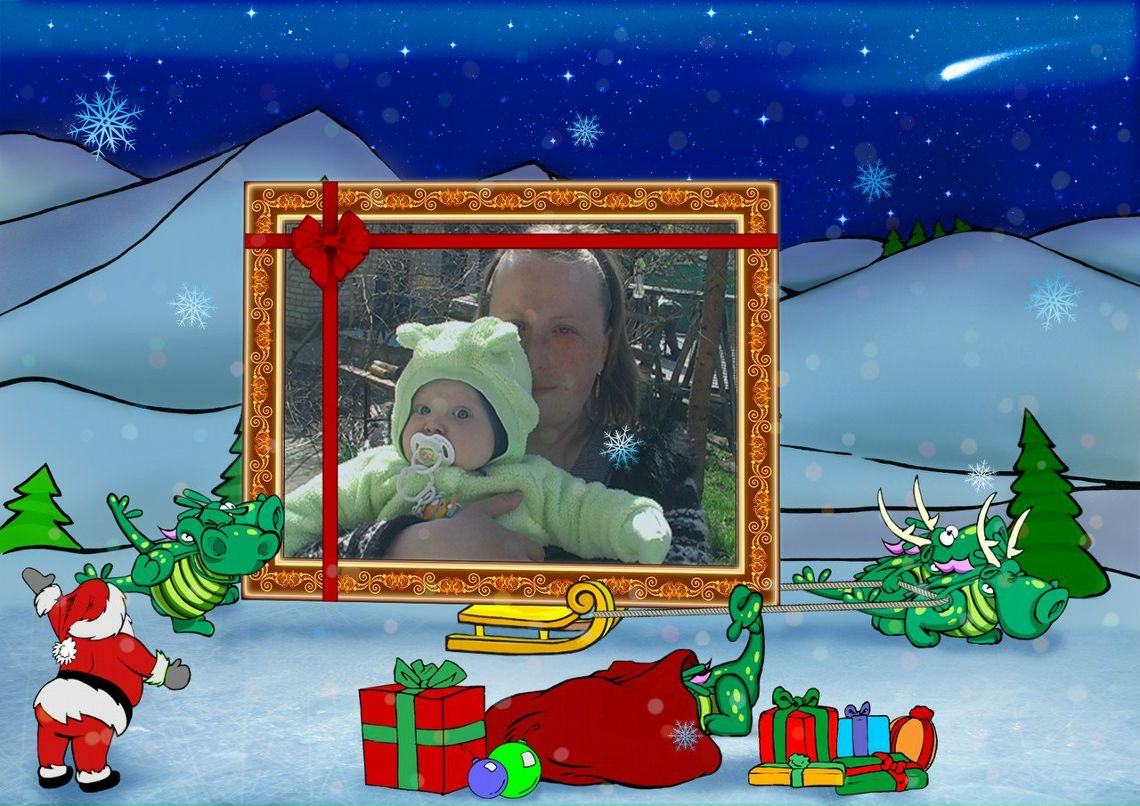 Ольга Шевчук | Киев