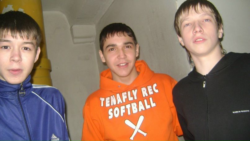 Ваня Александров | Сочи