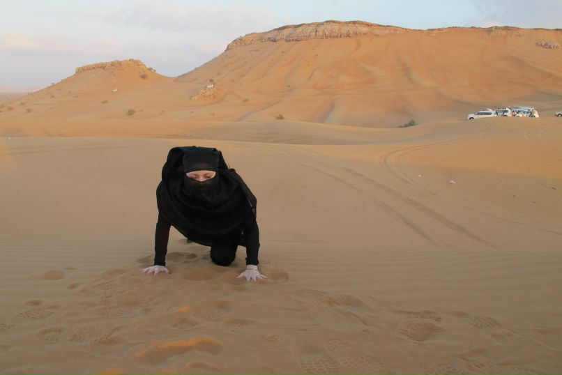 Катерина Деменкова | Красноярск