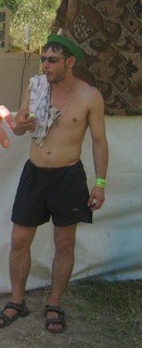 Владимир Гузь | Ботаническое