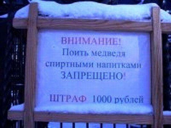 Маркіян Іванкевич | Бережаны