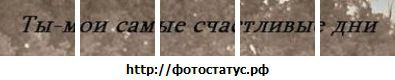 №10 Ученица Елена 13.06: профиль, фото, статус - ВКонтакте