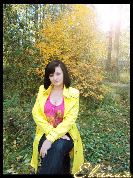 №65, Евгения Малушкина, Воскресенск №65, Евгения Малушкина, Воскресенск