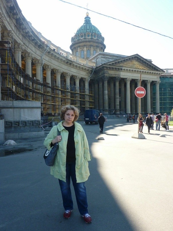 Татьяна Скрынник | Москва