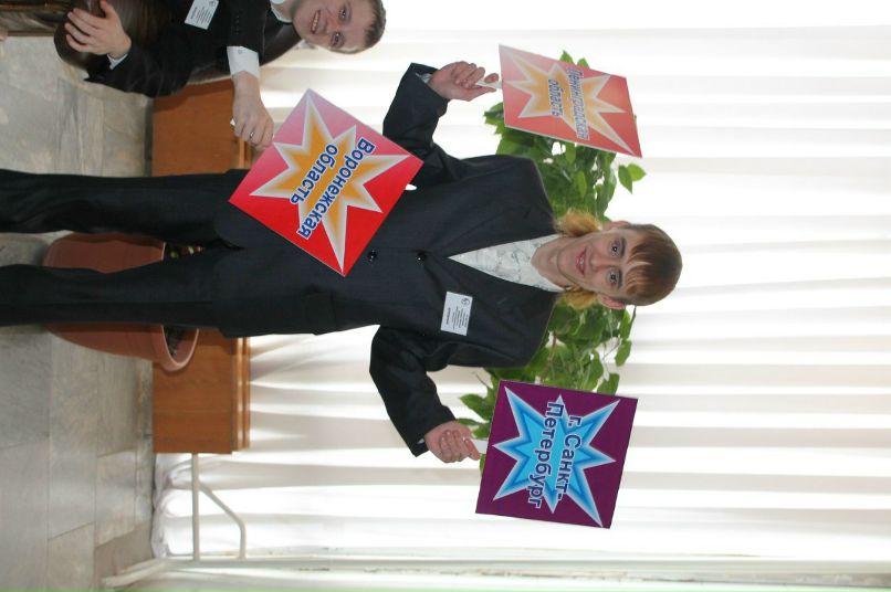 Сергей Елизаров | Брянск