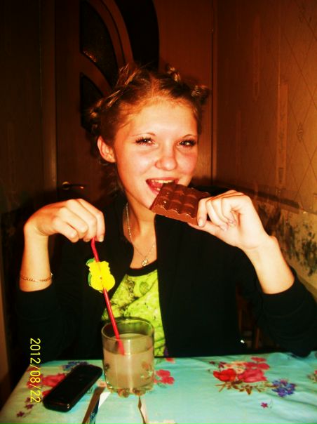 №16, Евгения Олеговна №16, Евгения Олеговна