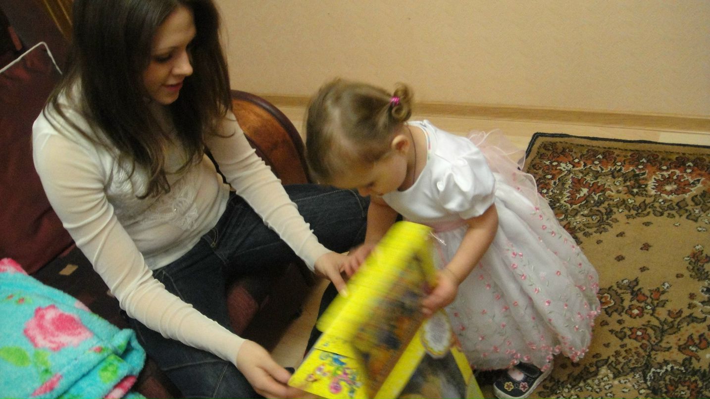 Настоящее Миг Бесценный | Сочи