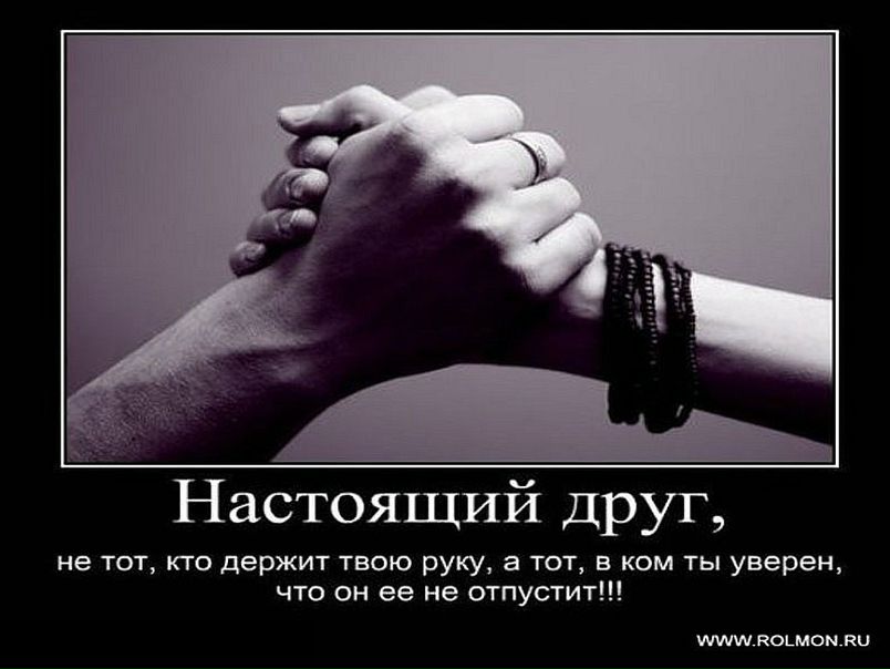 №76, Александра Гнипель, 33 года, Молочанск №76, Александра Гнипель, 33 года, Молочанск