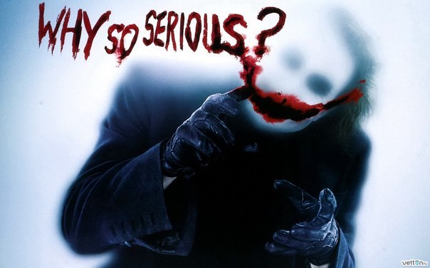 Тимка Лыков | Балашиха