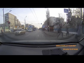 аварійка!