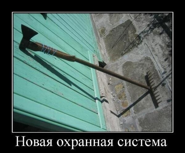 Слава Филон | Речица