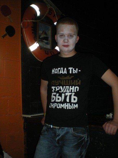 Виталий Толстых | Обнинск