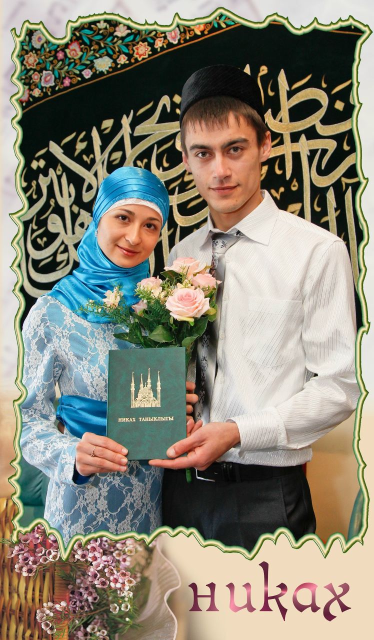 Зиля Мухаметшина | Казань