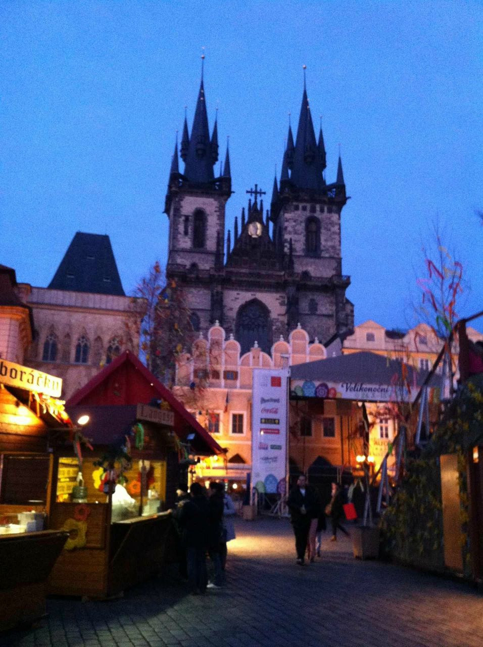 Александр Кузьмин | Sihanoukville