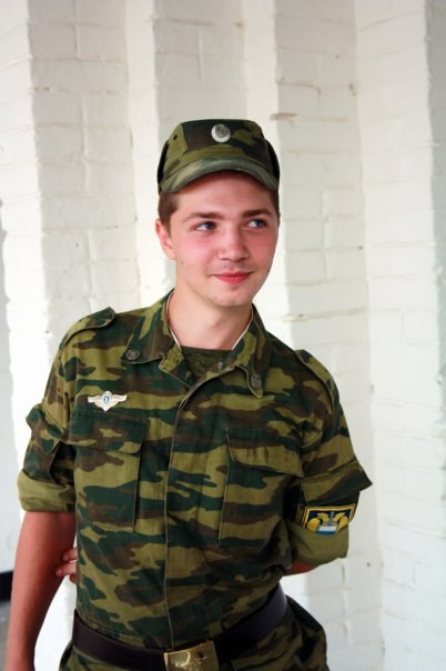 Александр Александрович | Калуга