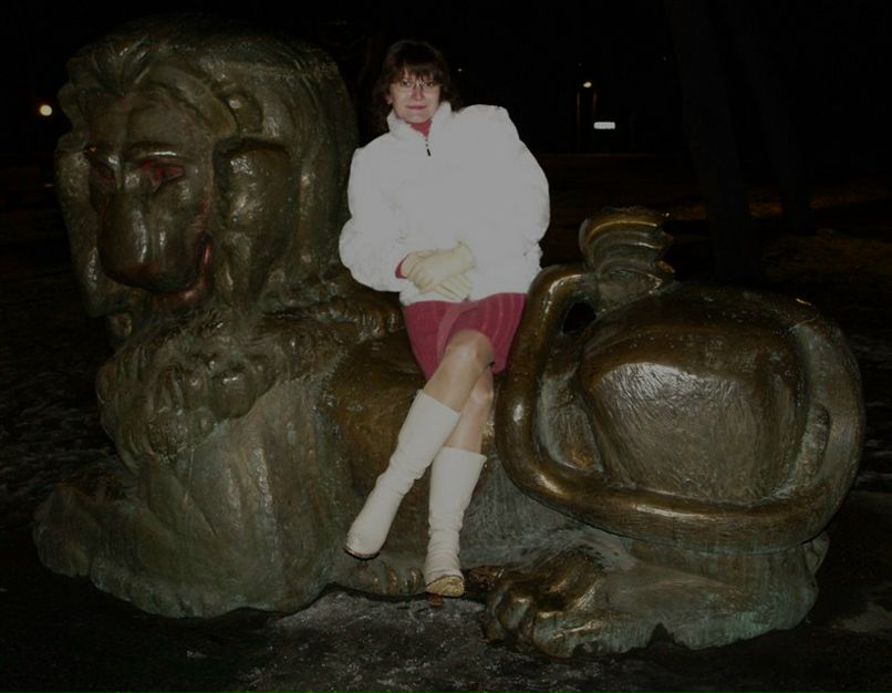 Яна Миронова | Днепр (Днепропетровск)