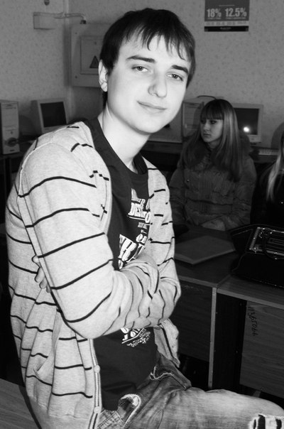 Александр Германчук Олегович | Луганск