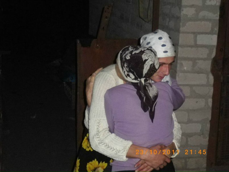 Ирина Бондаренко | Кривой Рог