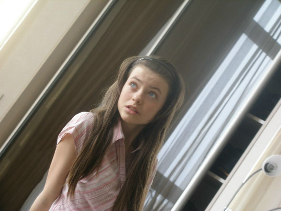 Аня Нюта Регги | 