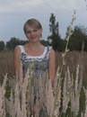 Фотография Лиджюс Елены