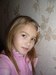 Катя Шаркаева фотография #37