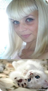 Ирина Лубяго ♥ ˜”*°•.ррр♥ррр.•°*”˜ ♥ | Санкт-Петербург