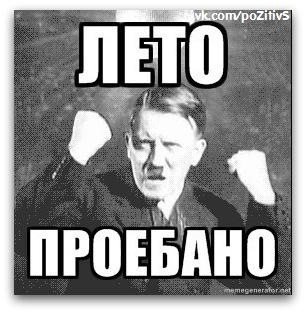 №172, Алексей Шевченко, 30 лет, Волжск №172, Алексей Шевченко, 30 лет, Волжск