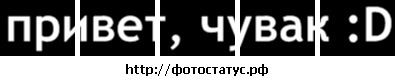№77, Наталия Овчинникова, 9.3 №77, Наталия Овчинникова, 9.3