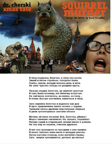 №33, Дина Лиманова, 40 лет №33, Дина Лиманова, 40 лет