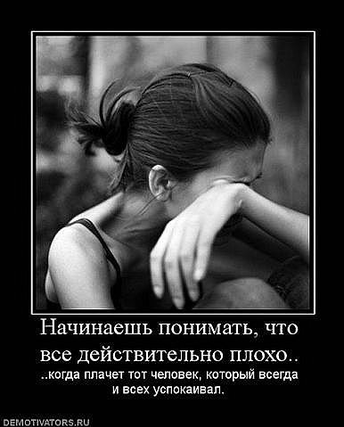 №80, Александр Пряжкин №80, Александр Пряжкин