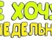 Юлия Богачева фотография #23 (источник - https://vk.com/id149184269)