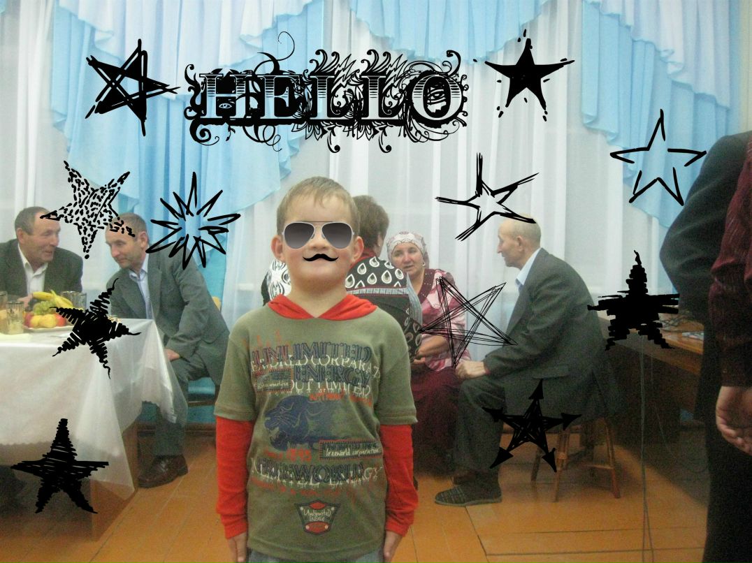 Ильфат Сафин | Казань