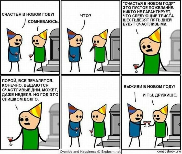 №128, Борис Кузнецов, 38 лет №128, Борис Кузнецов, 38 лет