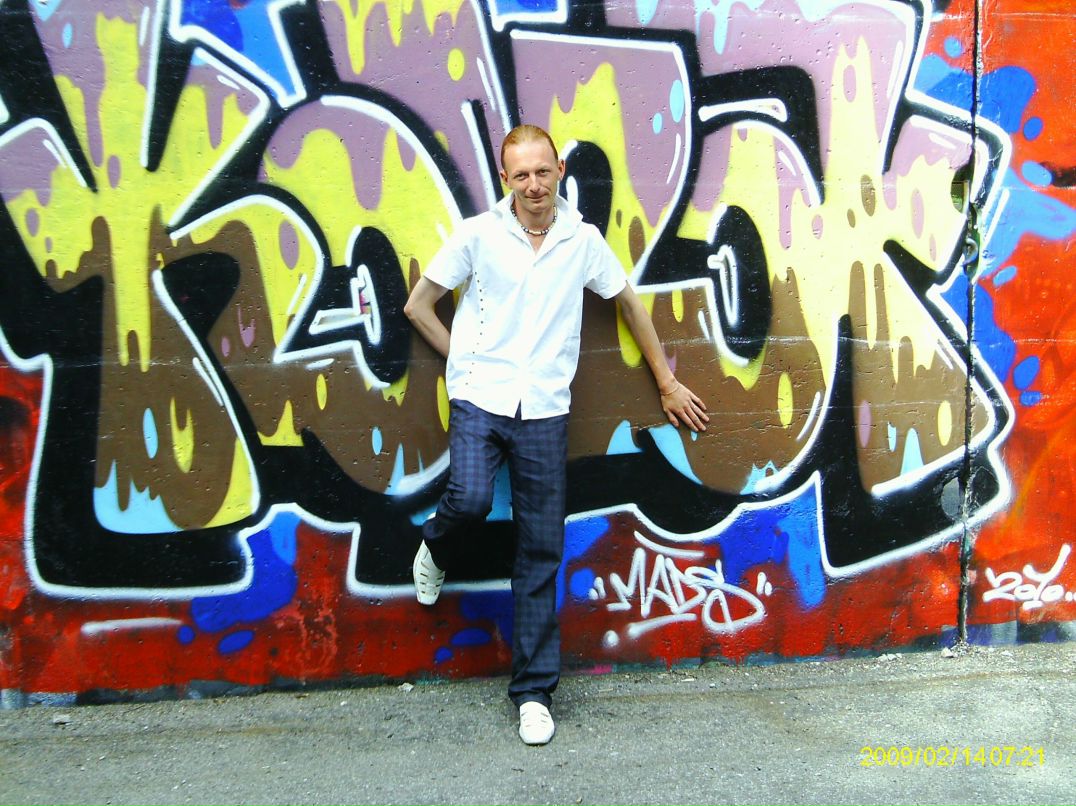 Денис Фишерман chaser | Москва