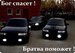 Сергей Чаплинский фотография #46