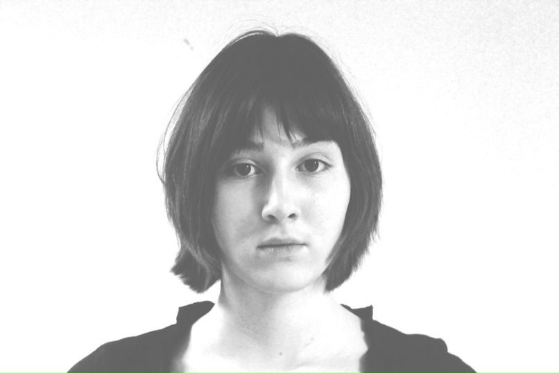 Диана Дарчиева | Москва