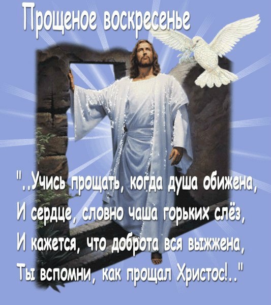 №57, Юлия Алексеева, Старая Русса №57, Юлия Алексеева, Старая Русса