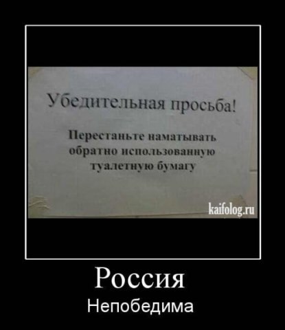 №24, Дмитрий Панасюк, 26 лет, Тольятти №24, Дмитрий Панасюк, 26 лет, Тольятти