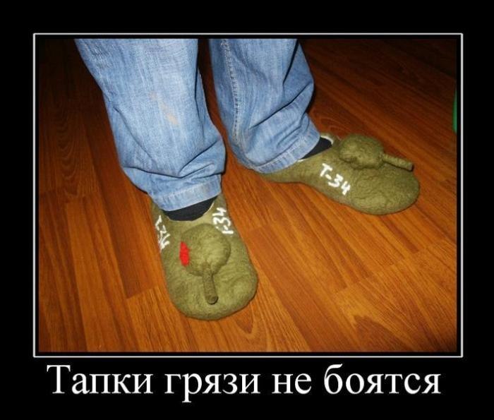 Лиза Нечаева | Оренбург