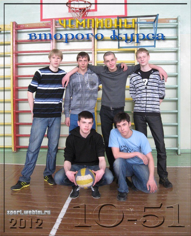 Максим Баранов | Нижний Новгород