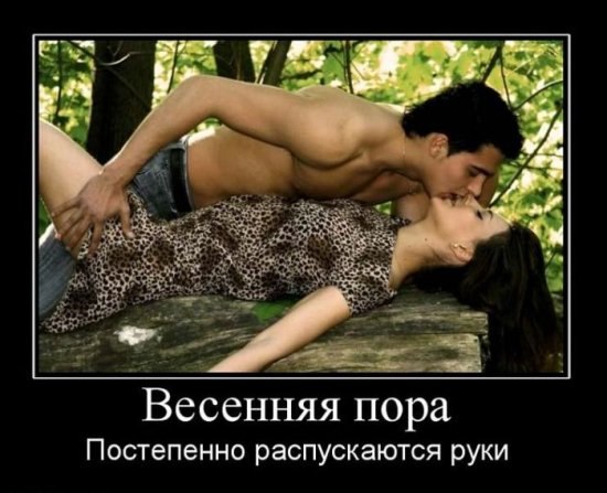 Яна Солнцева | Харьков