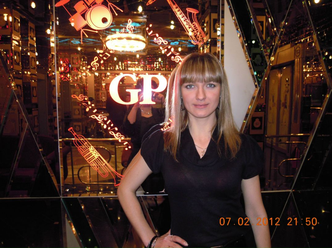 Наталья Григорьева | Москва